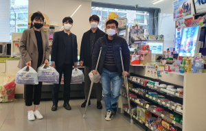 경주경찰서 ˝힘내세요! 경주경찰이 함께 합니다˝