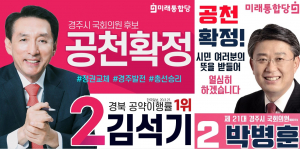 모린다, 묻지마라. 어째 되겠지?