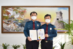 경주경찰서, 자랑스러운 이달의 경주경찰 이현동 경위 표창 수여 
