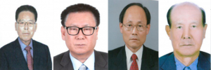 2020년 (사)대한노인회 경주시지회 회장 선거 후보자 4명 등록 `각축전`