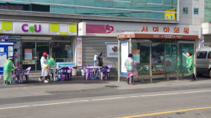 경주시 서면 `운대2리 노인회` 마을 전역 방역소독 