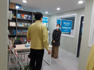 경주교육지원청, 학원.교습소 합동 지도점검 