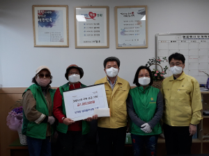 경주시 보덕동, 새마을부녀회 코로나19 극복 성금 100만원 기탁 