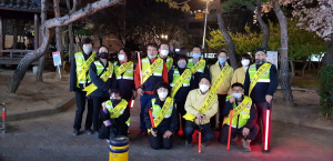 경주시 동천동, 남.녀자율방범대 `사회적 거리두기` 캠페인 전개 