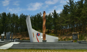 경북남부보훈지청, 4월의 현충시설 `울진 4.13흥부만세 기념공원` 선정