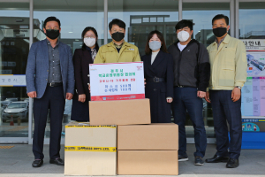 경주시, 학교운영위원장 협의회 `마스크. 손소독제` 기탁 