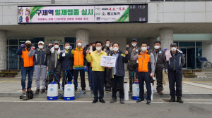 경주시 서면 `사랑의 마스크 나눔` 성금 기탁 이어져 