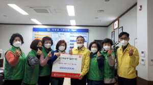 경주시 외동읍, 새마을부녀회.이장동우회 `사랑의 마스크 나눔` 동참 