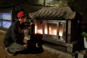 경주국립공원 `청명.한식` 산불예방 총력 