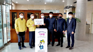경주시 천북면, 코로나19 극복 `체육회 성금 100만원. 오푸스11 풀빌라 마스크 1,000장` 기탁 
