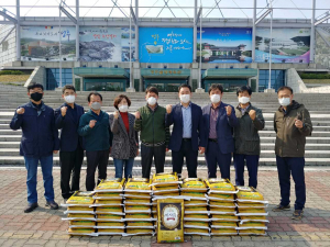 경주경찰서. 보안자문협의회, 탈북민 돕기 `사랑의 쌀 나눔` 