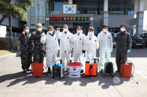 대한민국특수임무유공자회 경주시지회, 코로나19 박멸 방역 봉사활동 전개