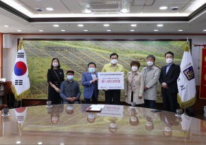 경북장애인자립생활센터, 코로나19 극복 성금 300만원 기탁 