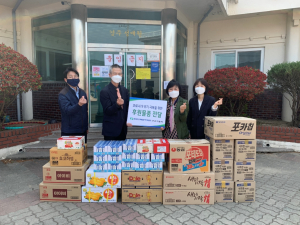 한국수력원자력, 구조기술처 봉사단 코로나19 위기극복 후원물품 지원