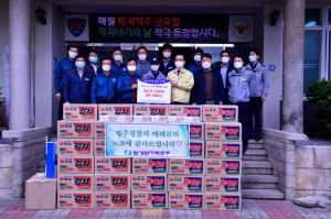한수원 월성원자력본부, 코로나19 극복 유관기관 응원 격려품 전달 
