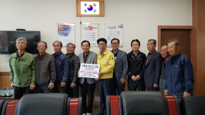경주시 서면 노인회 ‘사랑의 마스크 나눔’ 성금 기탁