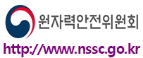 원안위, 월성 3호기 정기검사 중 임계 허용 후 잔여검사 추진