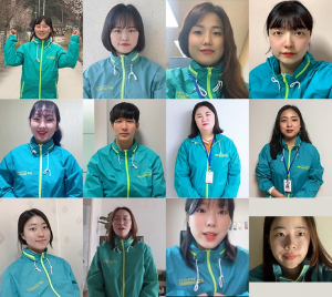 경주세계문화엑스포, 청년서포터즈 이색 발대식 `눈길` 