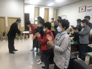 대한건축사협회 경주지역건축사회, 사랑의 장학금 전달 