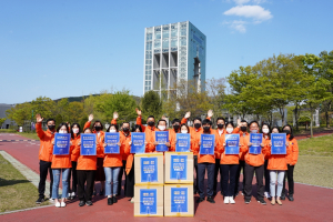 경주세계문화엑스포, 힐링용 도록 대구시 기부 `코로나19 의료진.관계자 응원`
