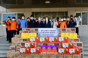한수원 월성원자력본부, 경주소방서 코로나19 극복 응원 격려품 전달 
