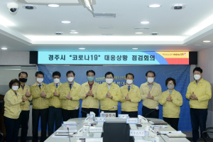 주낙영 경주시장, 코로나19 박멸 의료진 응원 `덕분에 챌린지` 동참 