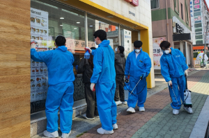 동국대 경주캠퍼스 참사람봉사단, 대학가 방역봉사활동 