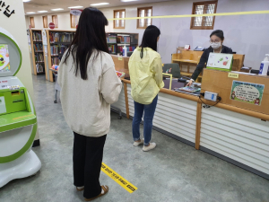 경주시립도서관, 도서대출 서비스 재개 