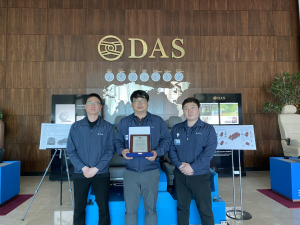 (주)다스 손원익 총무안전팀 과장 `모범근로자 경주시장 표창 수상`