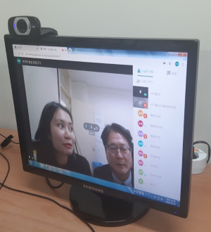 경주경찰서, 외국인 유학생 비대면 범죄예방 교육 