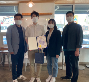 경주경찰서, 치매노인 재보한 시민에 감사장 전달 