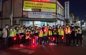 경주경찰서, 외국인 밀집지역 다문화 합동 순찰활동 전개 