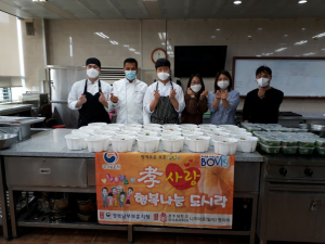 경북남부보훈지청, 보훈가족 찾아 `행복나눔` 도시락 전달 