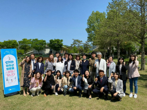 경주시, 아동친화도시 우수지자체 벤치마킹 