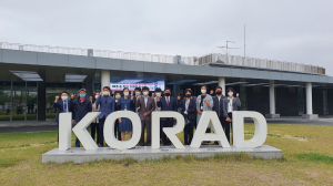 한국원자력환경공단, KORAD 제2기 시민참여혁신단 발대식 개최 