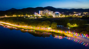 동국대학교 경주캠퍼스, 형산강 일원 코로나19 극복 기원 희망연등 설치 