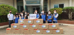 한국수력원자력 신재생사업처, 코로나19 극복 아동양육시설 후원물품 전달