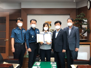 경주경찰서, 보이스피싱 예방 농협 직원 `우리동네 시민경찰` 선정 