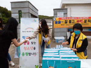 경주시, 학교 밖 청소년지원센터 “꿈드림” 검정고시 청소년 응원 