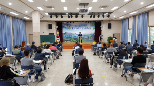 경주시, 2020년 농업대학 교육 개강 