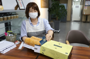 경주시 종합자원봉사센터, 봉사단체 중단된 자원봉사활동 재개 