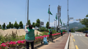 경주시 황남동, 새마을부녀회 환경정화활동 전개 