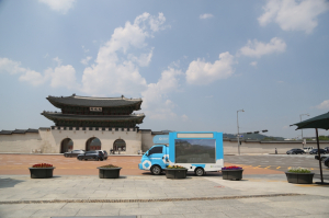 한국원자력환경공단, 차량으로 전국 누비며 ˝방폐물사업. 지역특산물 홍보˝ 