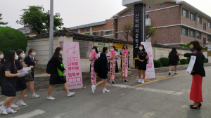 경주 선덕여고 학생회, 다채로운 신입생 환영행사 개최 