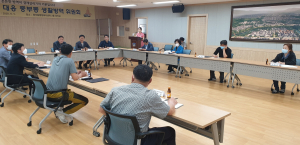 경주시 중부동 `생활 속 거리두기` 생활방역위원회 출범 