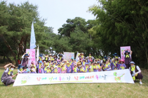 한수원 월성원자력본부, 아이꿈터 어린이집 `거북이 마라톤` 행사 지원 