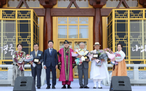 경주시 ˝나의 사랑, 나의 경주˝ 제13회 경주시민의 날 기념식 개최