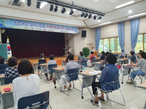 경주시, 농촌여성 치매예방관리사 교육 