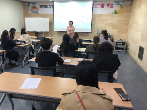 경주 시립도서관, 2020년도 1기 독서·문화프로그램 운영 