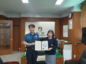 경주경찰서, 보이스피싱 피해 예방 외동농협 직원 표창장 수여 